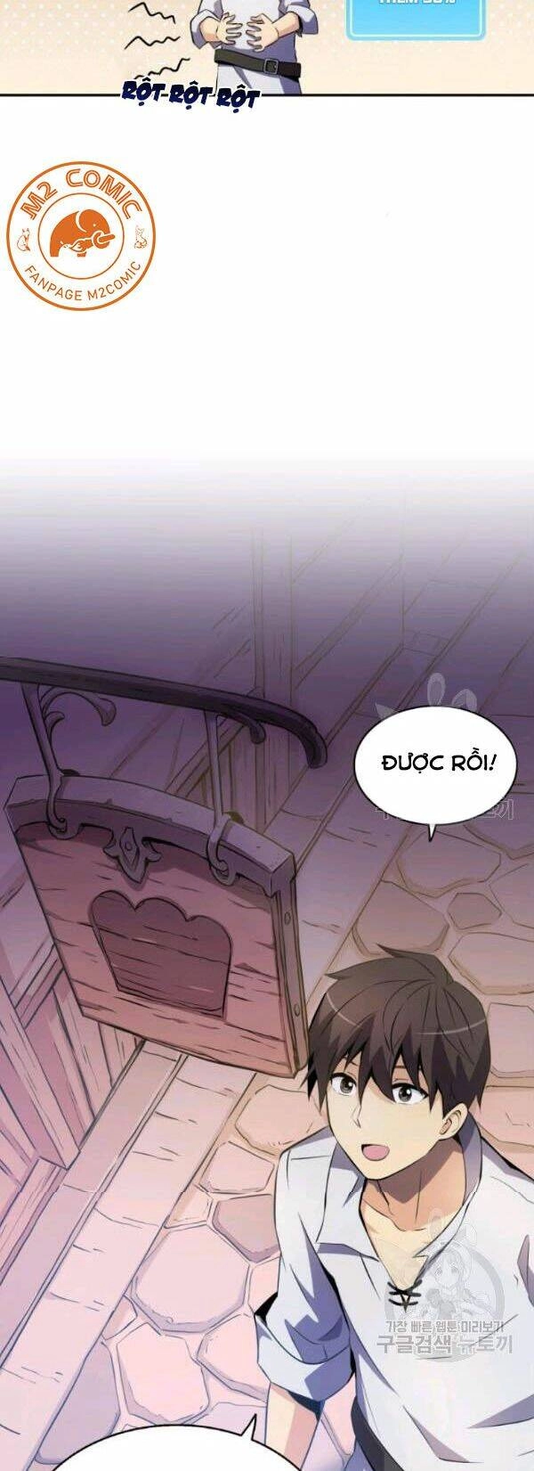 Xạ Thủ Đạn Ma Chapter 4 - 53