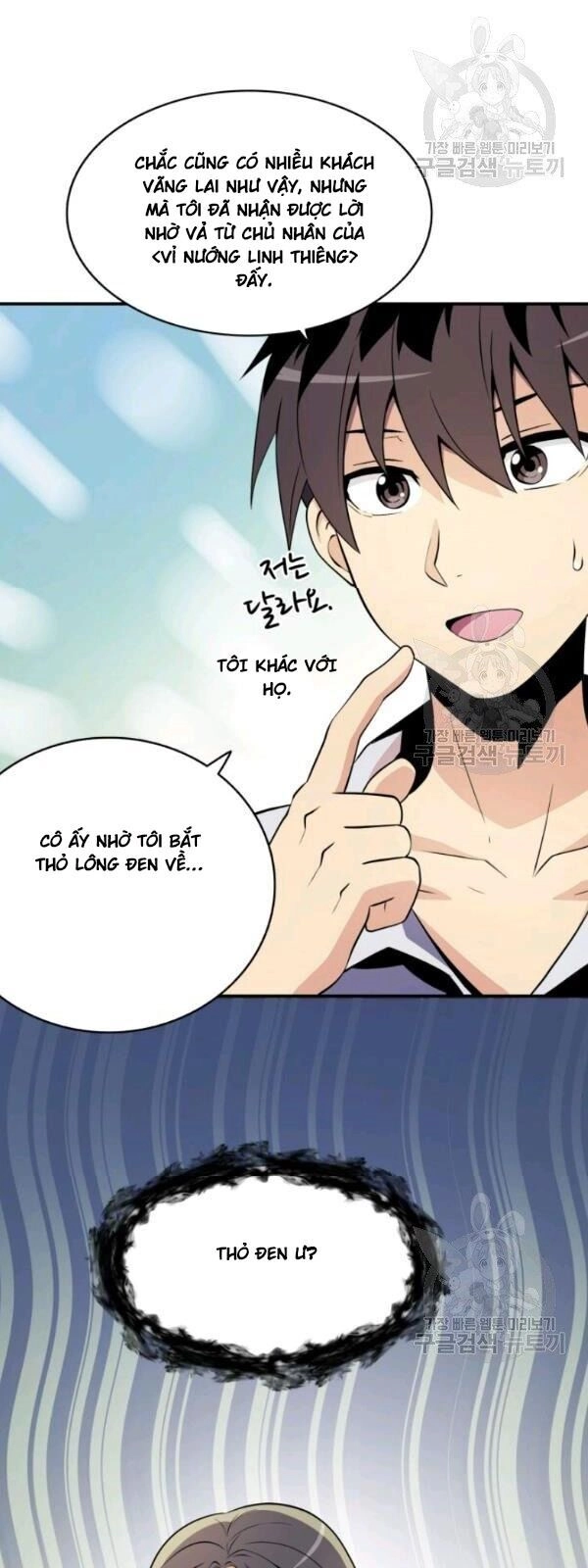 Xạ Thủ Đạn Ma Chapter 5 - 10