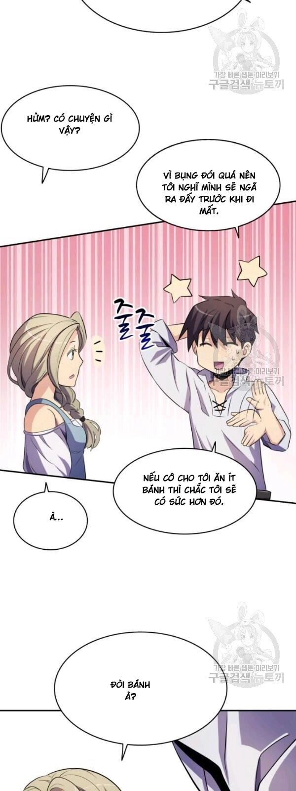 Xạ Thủ Đạn Ma Chapter 5 - 18