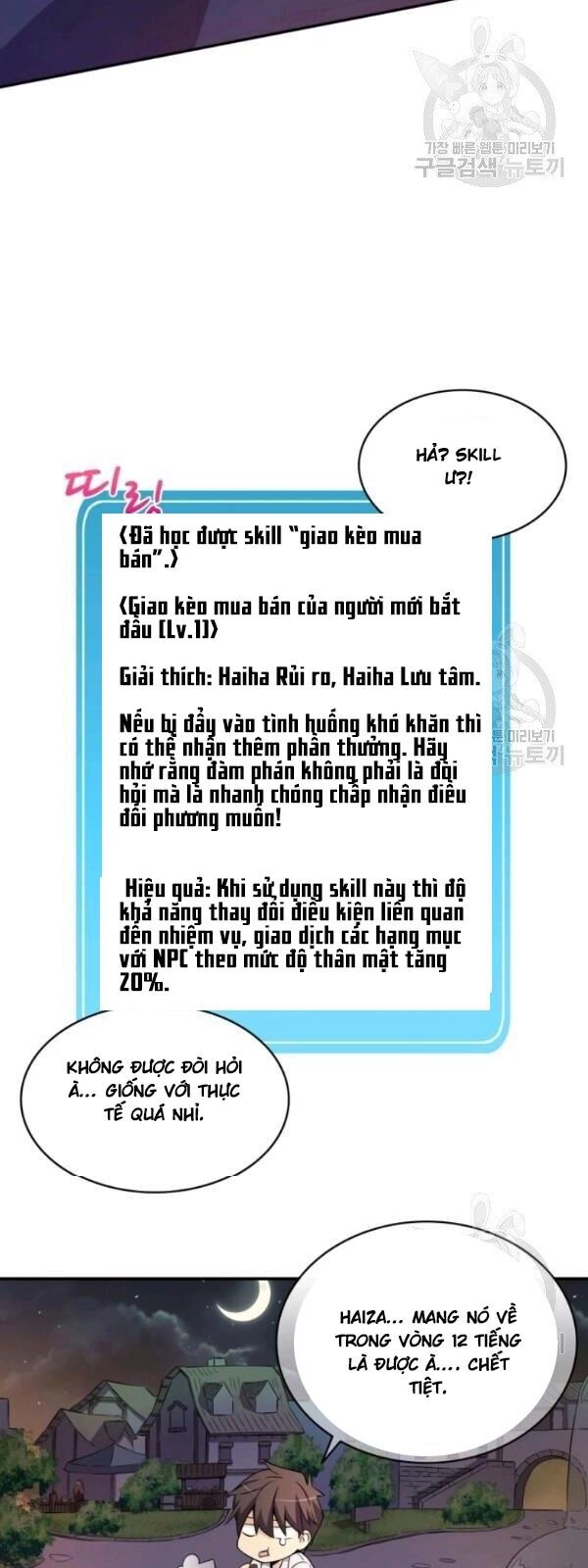 Xạ Thủ Đạn Ma Chapter 5 - 22