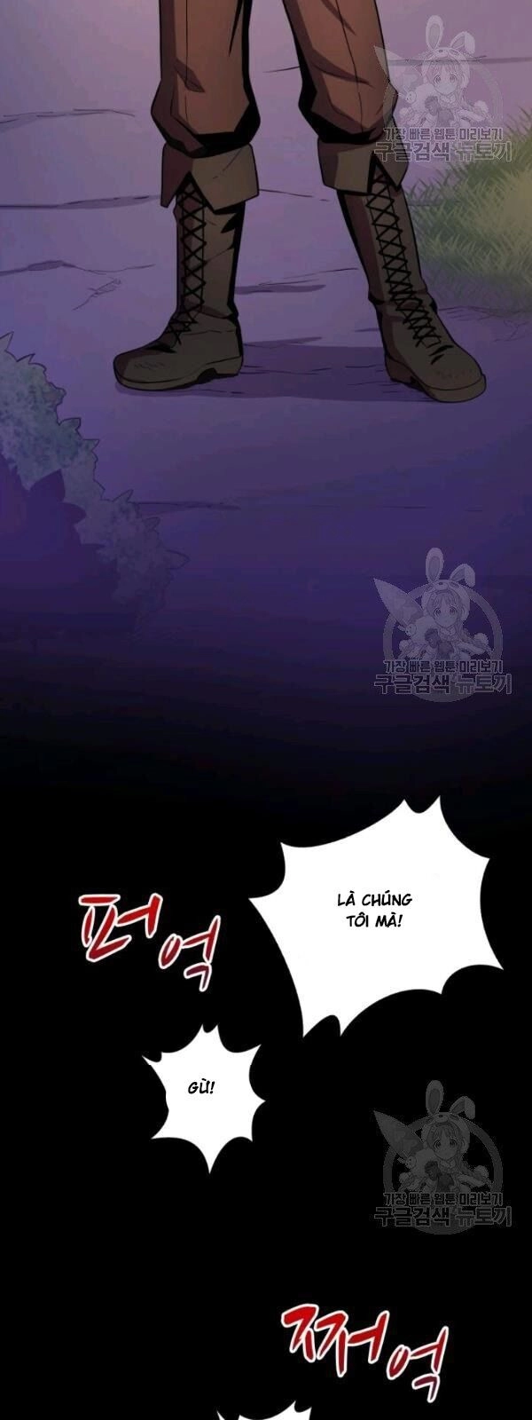 Xạ Thủ Đạn Ma Chapter 5 - 32