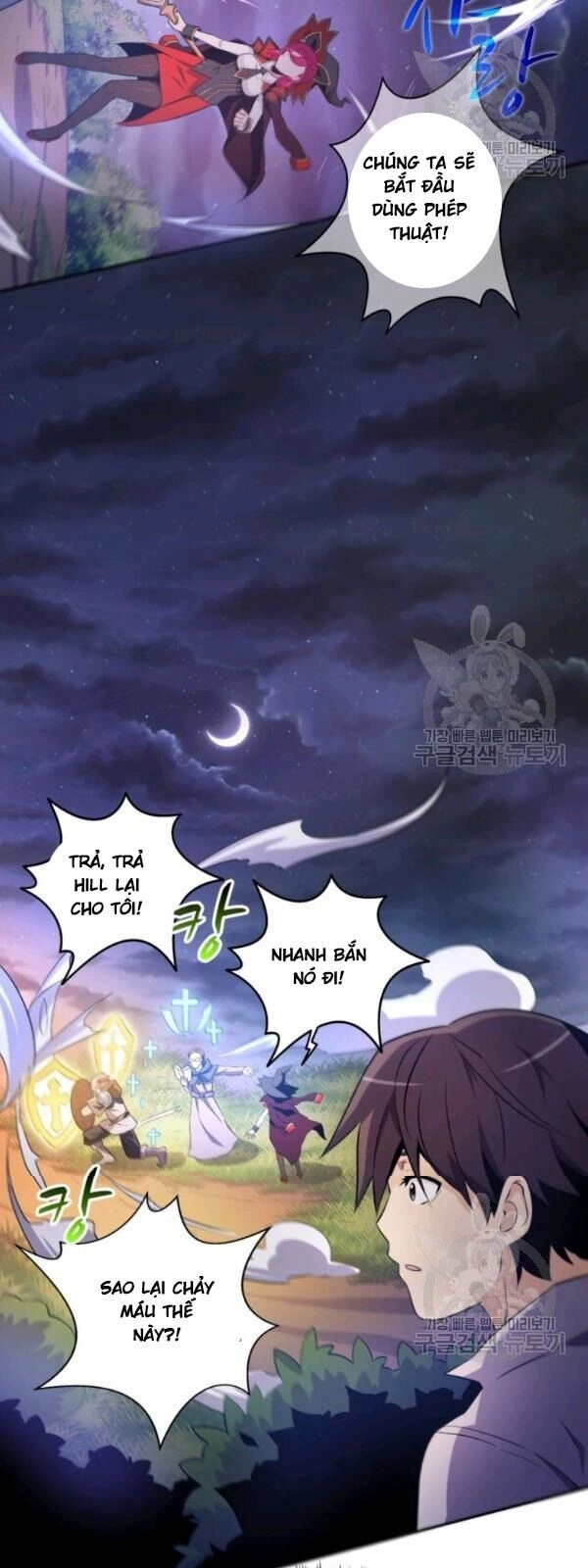 Xạ Thủ Đạn Ma Chapter 5 - 40