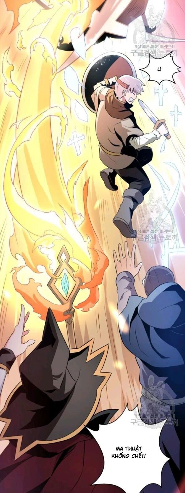 Xạ Thủ Đạn Ma Chapter 5 - 42