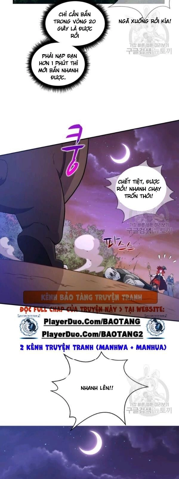 Xạ Thủ Đạn Ma Chapter 5 - 44