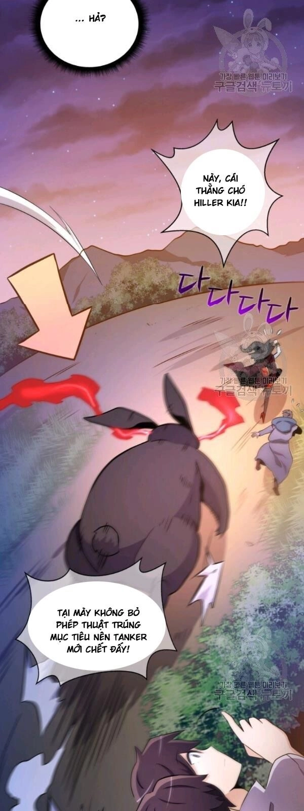 Xạ Thủ Đạn Ma Chapter 5 - 48