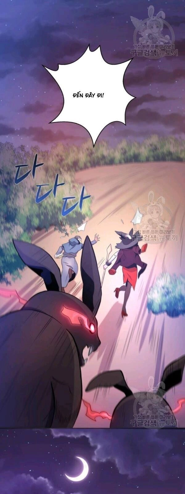 Xạ Thủ Đạn Ma Chapter 5 - 58