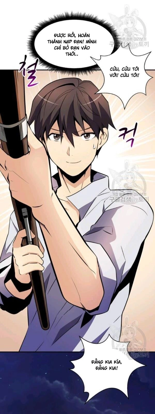 Xạ Thủ Đạn Ma Chapter 6 - 6