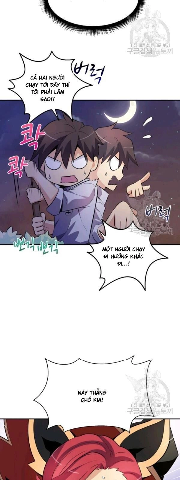 Xạ Thủ Đạn Ma Chapter 6 - 8