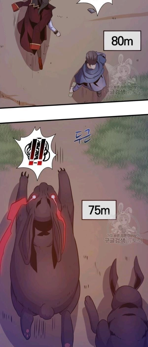 Xạ Thủ Đạn Ma Chapter 6 - 13