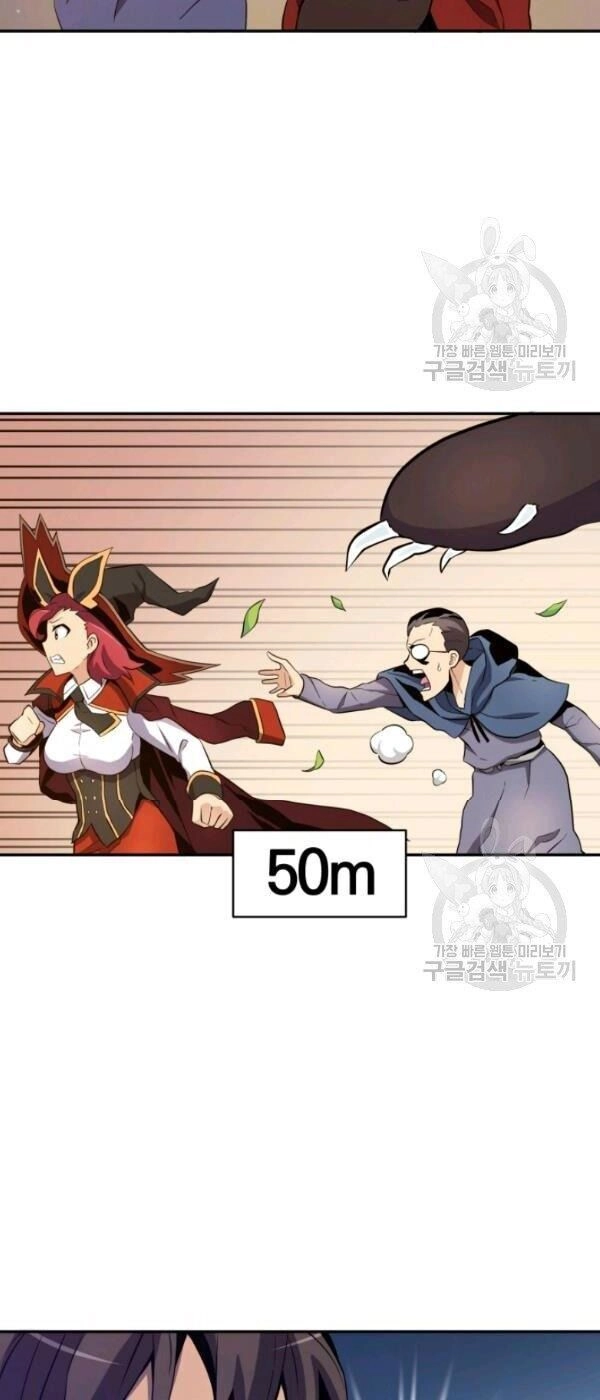 Xạ Thủ Đạn Ma Chapter 6 - 15