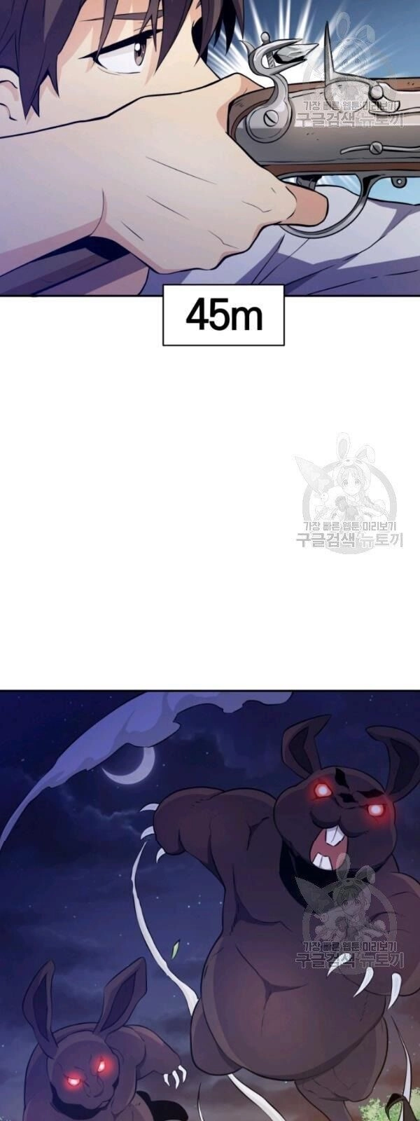 Xạ Thủ Đạn Ma Chapter 6 - 16