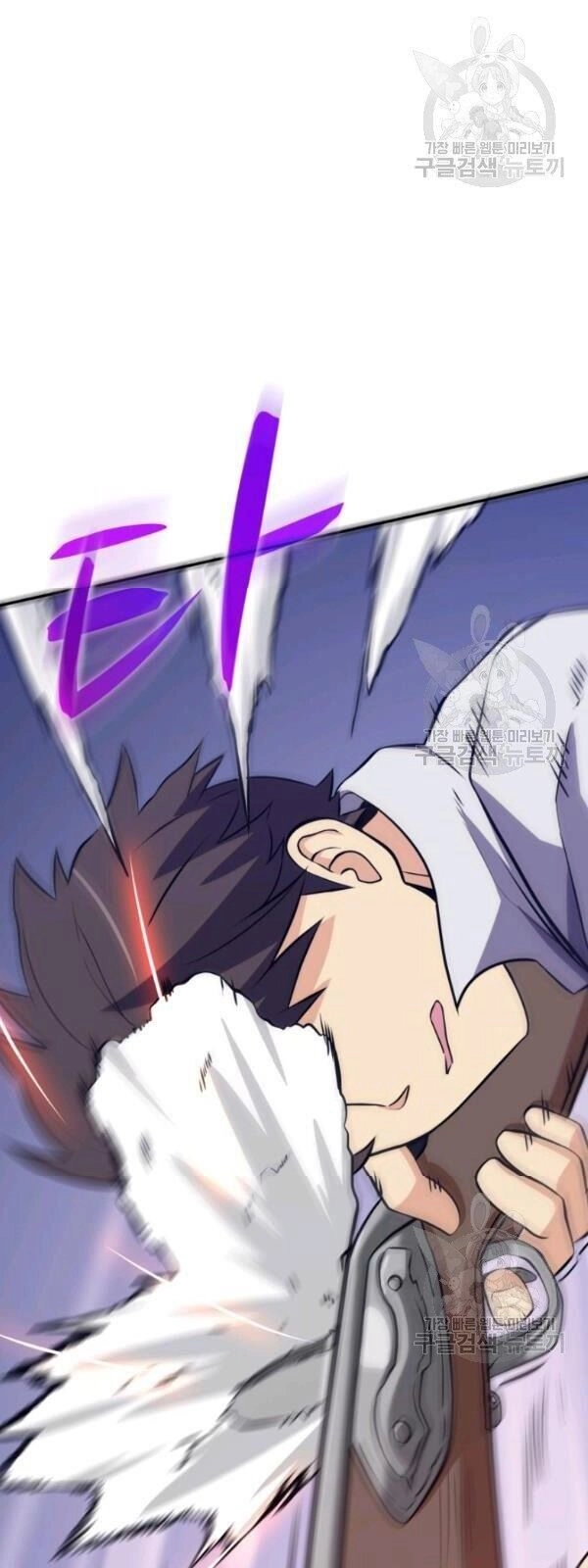 Xạ Thủ Đạn Ma Chapter 6 - 18