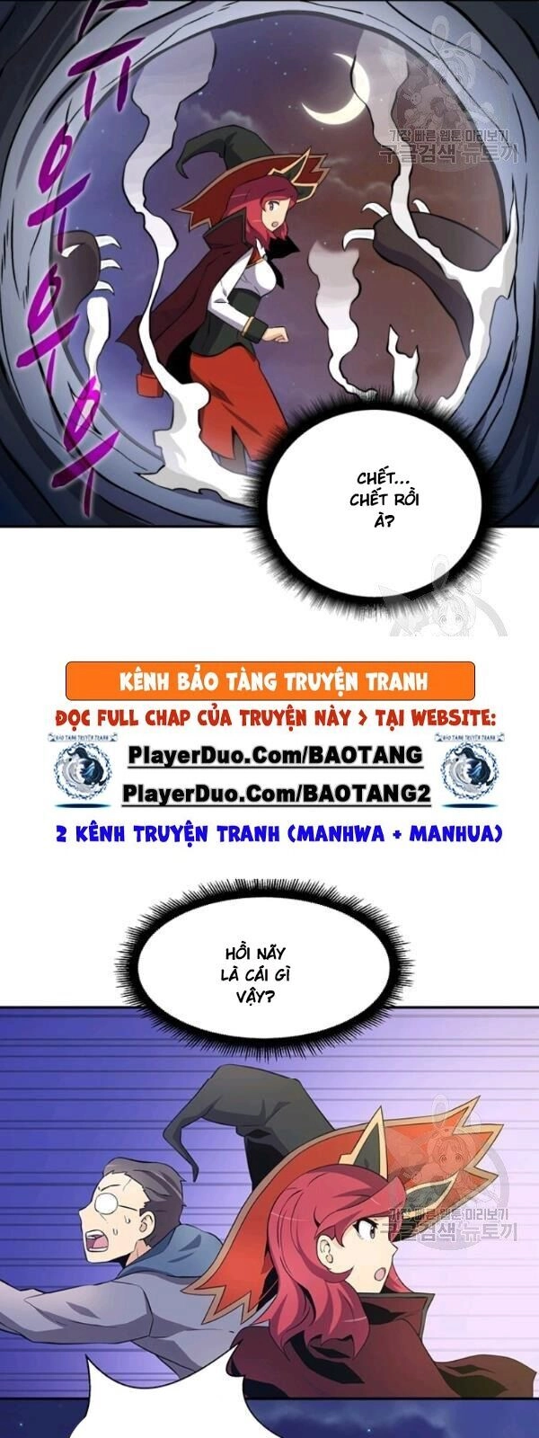 Xạ Thủ Đạn Ma Chapter 6 - 24