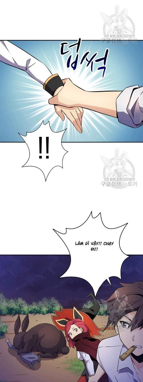 Xạ Thủ Đạn Ma Chapter 6 - 28