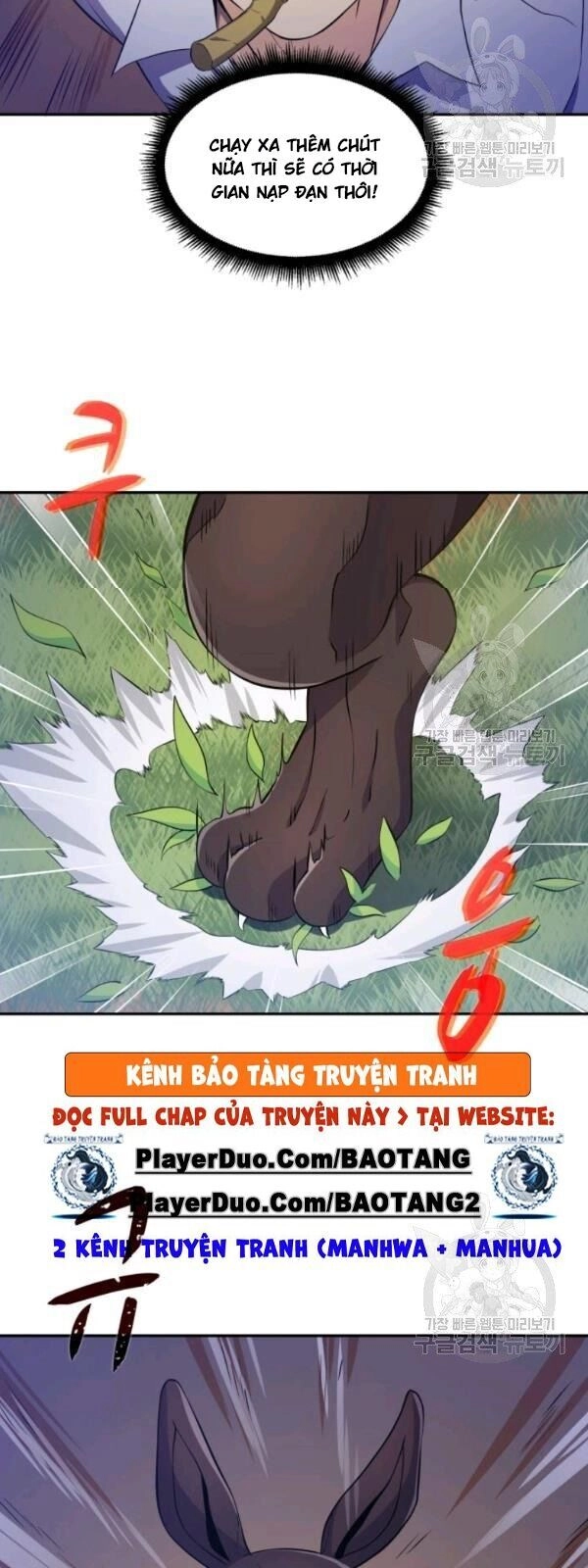 Xạ Thủ Đạn Ma Chapter 6 - 32