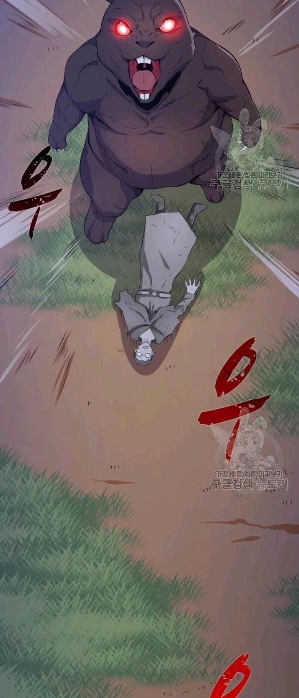 Xạ Thủ Đạn Ma Chapter 6 - 33