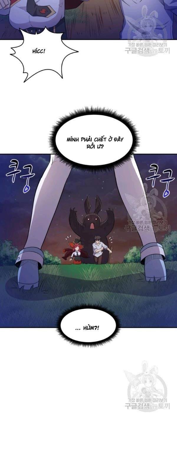 Xạ Thủ Đạn Ma Chapter 6 - 36