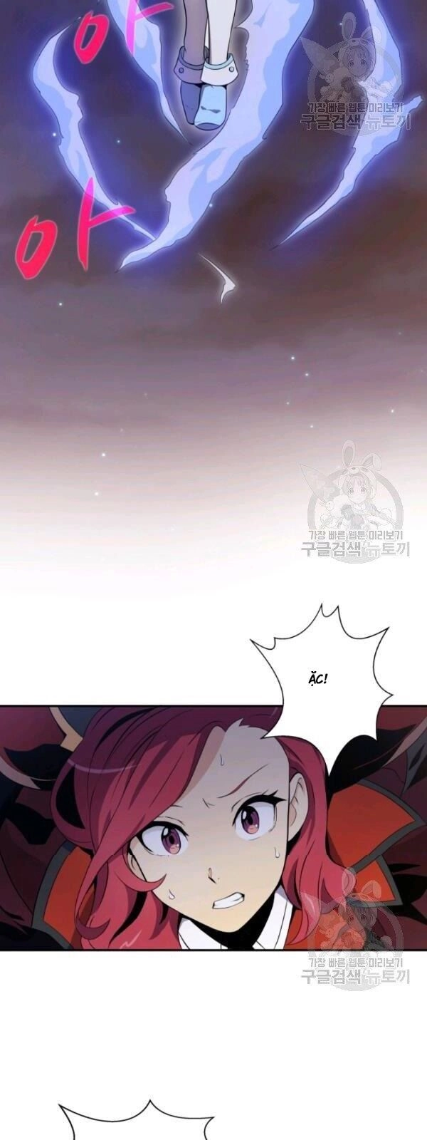 Xạ Thủ Đạn Ma Chapter 6 - 38