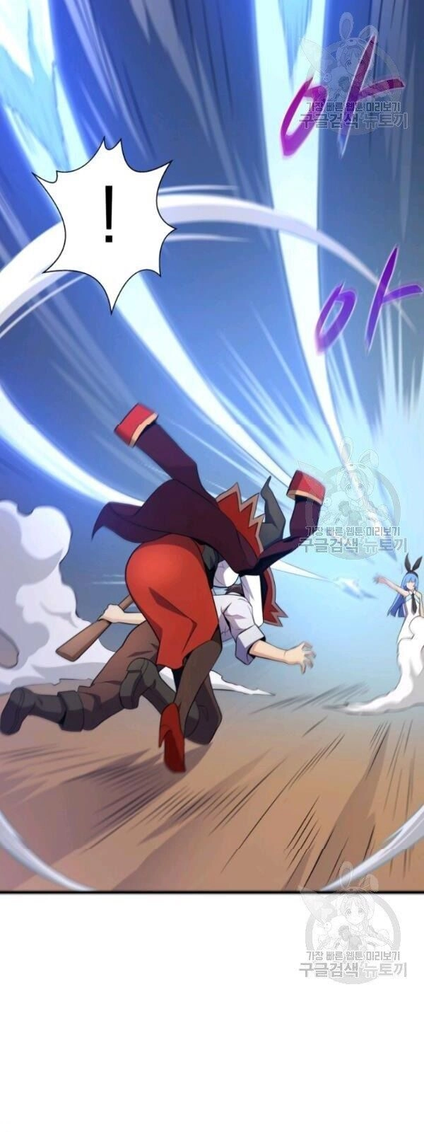 Xạ Thủ Đạn Ma Chapter 6 - 42