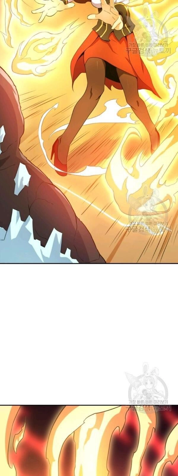 Xạ Thủ Đạn Ma Chapter 6 - 52