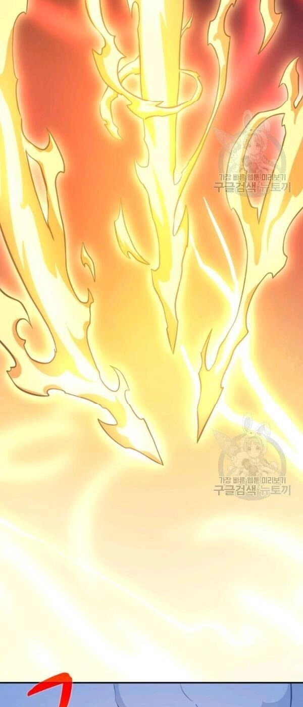 Xạ Thủ Đạn Ma Chapter 6 - 53