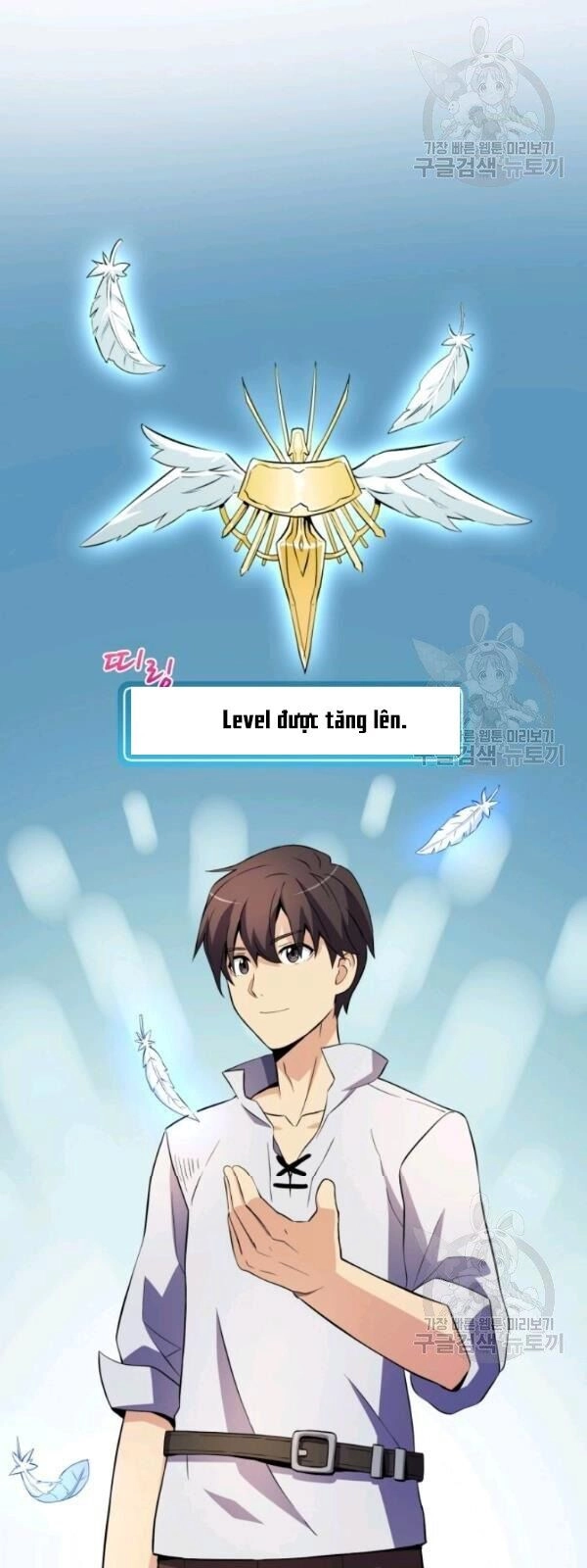 Xạ Thủ Đạn Ma Chapter 6 - 56