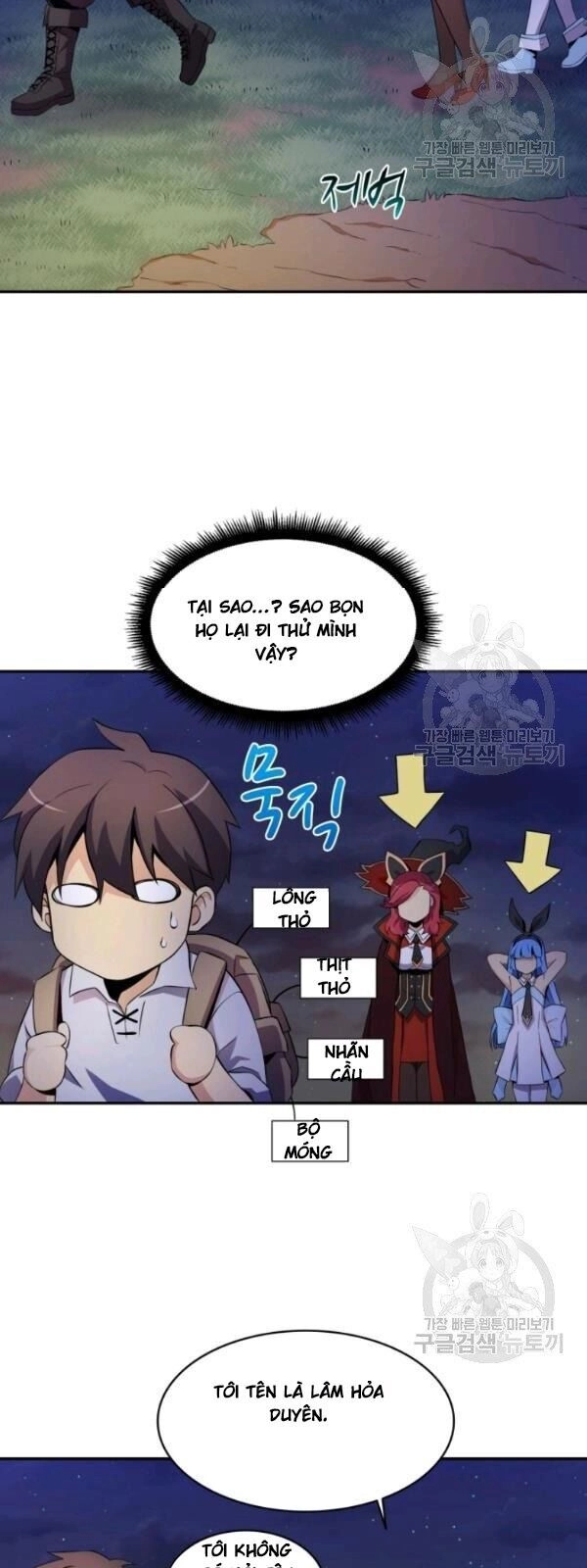 Xạ Thủ Đạn Ma Chapter 6 - 60