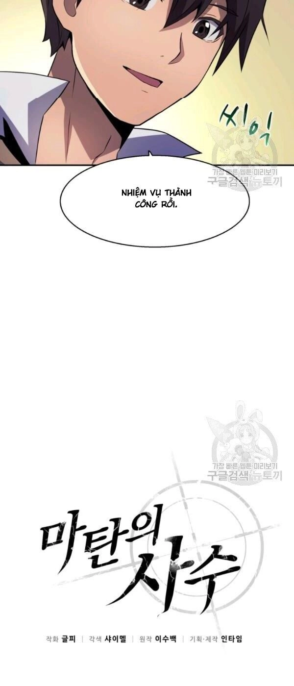 Xạ Thủ Đạn Ma Chapter 7 - 11