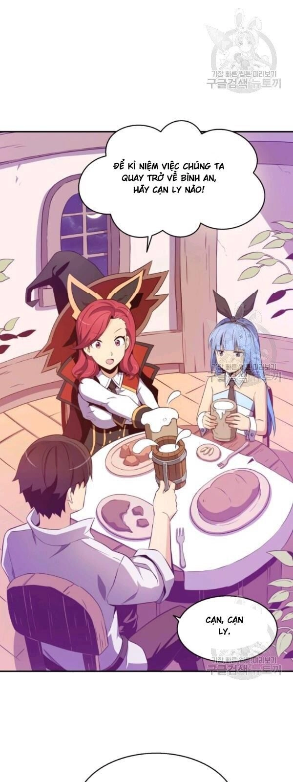 Xạ Thủ Đạn Ma Chapter 7 - 12