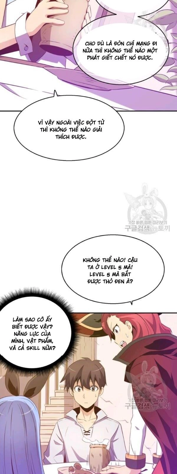 Xạ Thủ Đạn Ma Chapter 7 - 18