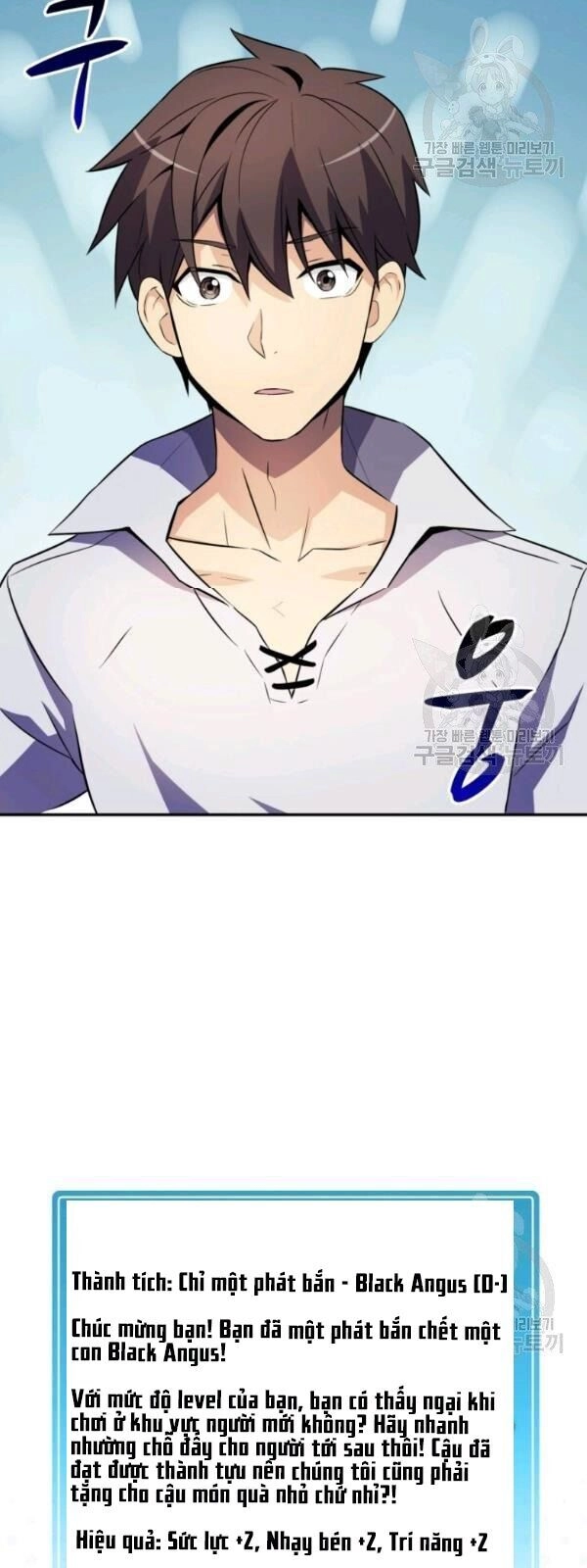 Xạ Thủ Đạn Ma Chapter 7 - 20