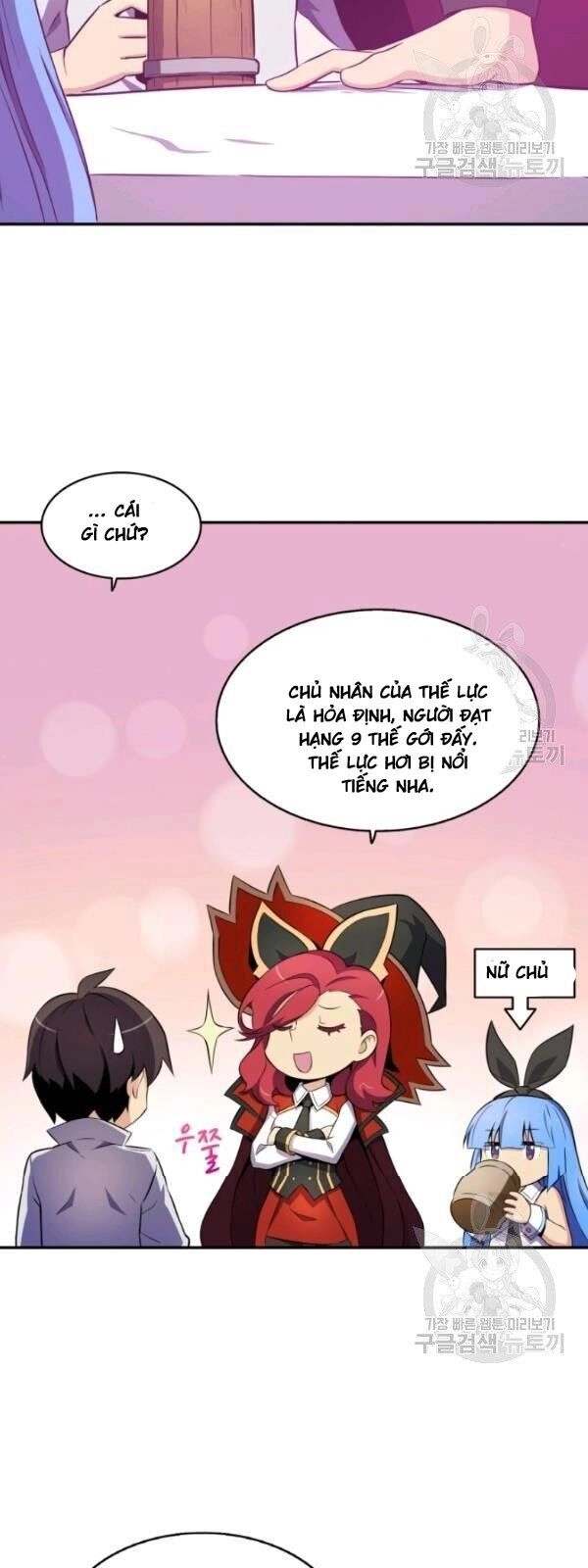 Xạ Thủ Đạn Ma Chapter 7 - 24