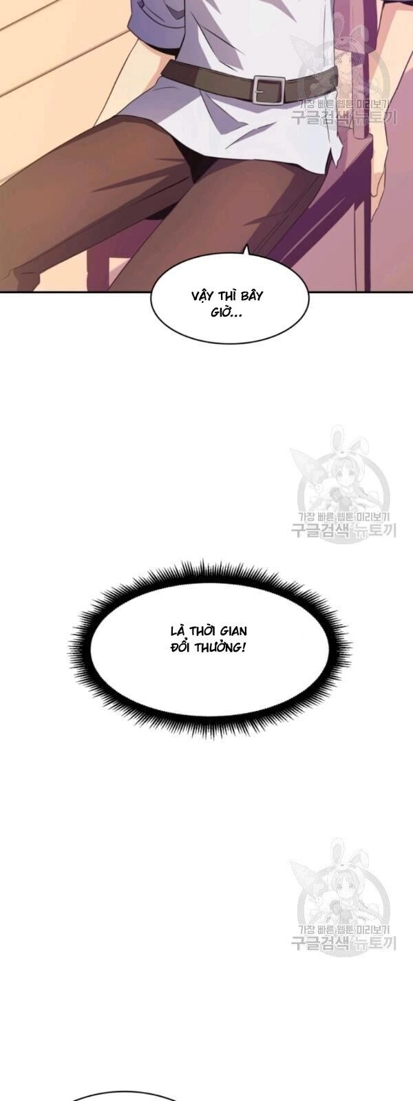 Xạ Thủ Đạn Ma Chapter 7 - 36