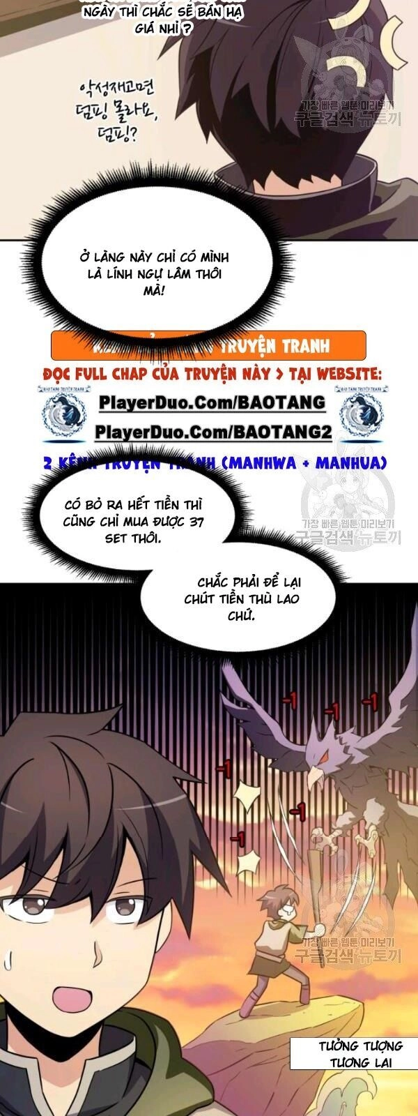 Xạ Thủ Đạn Ma Chapter 8 - 26