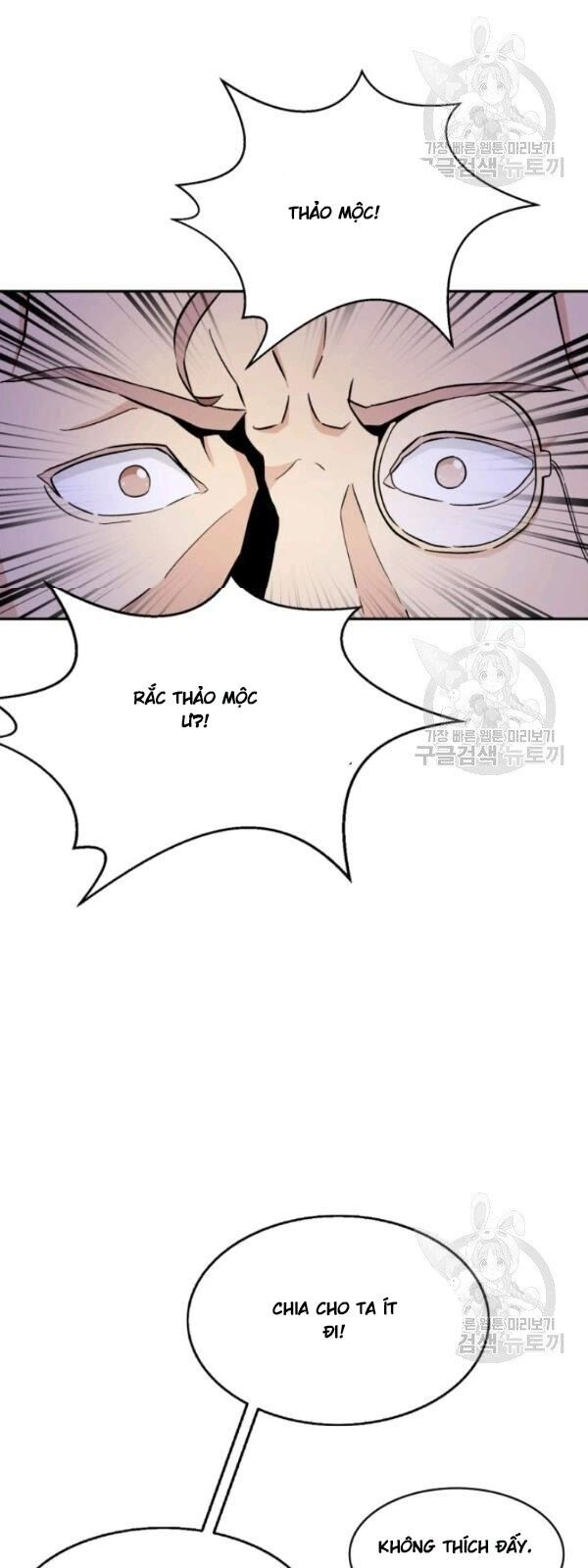 Xạ Thủ Đạn Ma Chapter 8 - 32