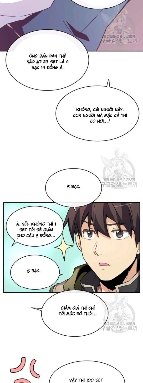 Xạ Thủ Đạn Ma Chapter 8 - 38