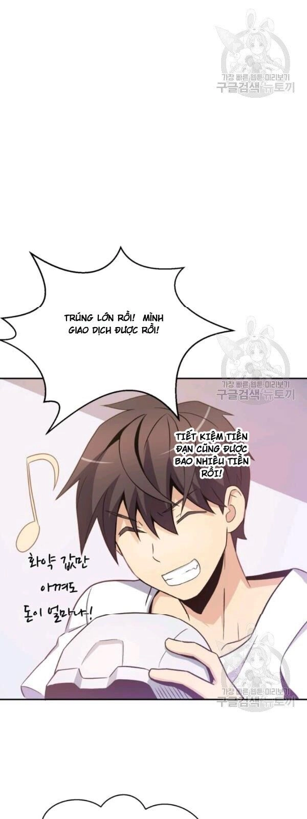 Xạ Thủ Đạn Ma Chapter 8 - 42