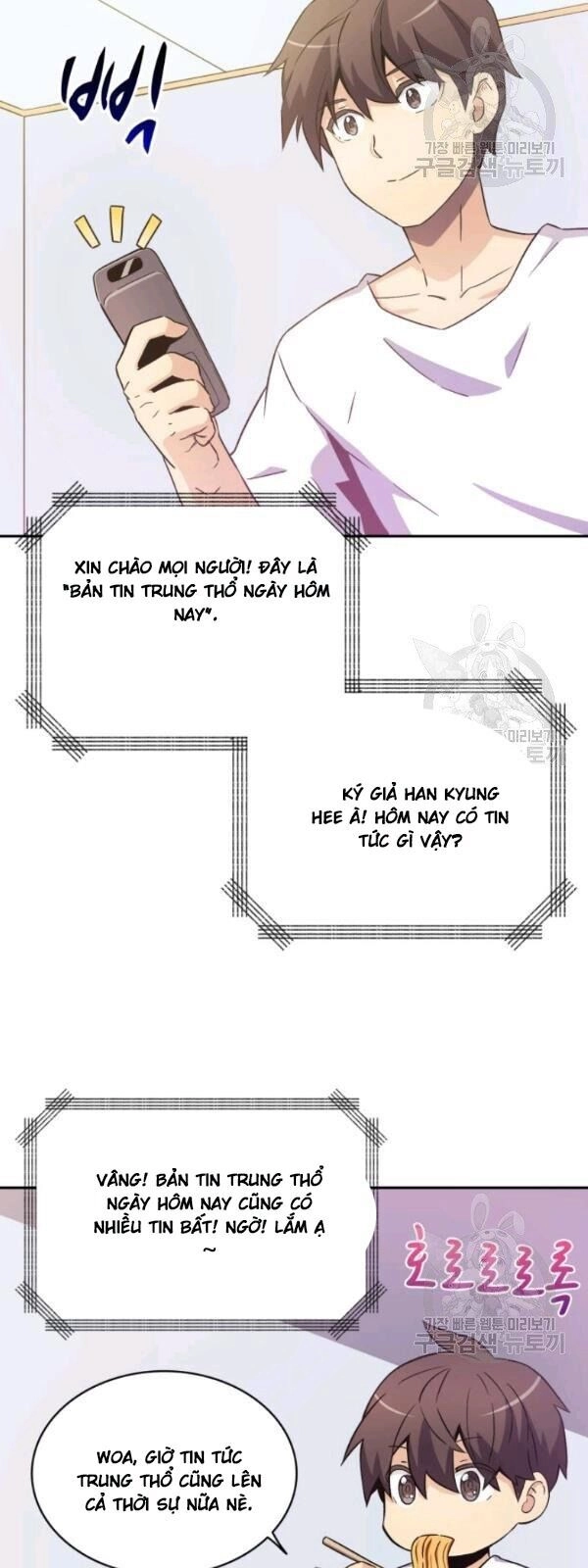 Xạ Thủ Đạn Ma Chapter 8 - 44