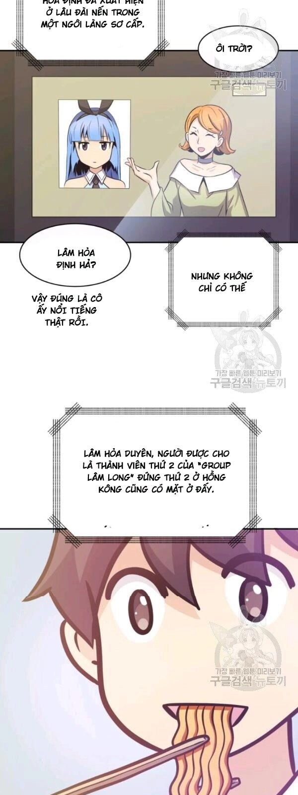 Xạ Thủ Đạn Ma Chapter 8 - 46