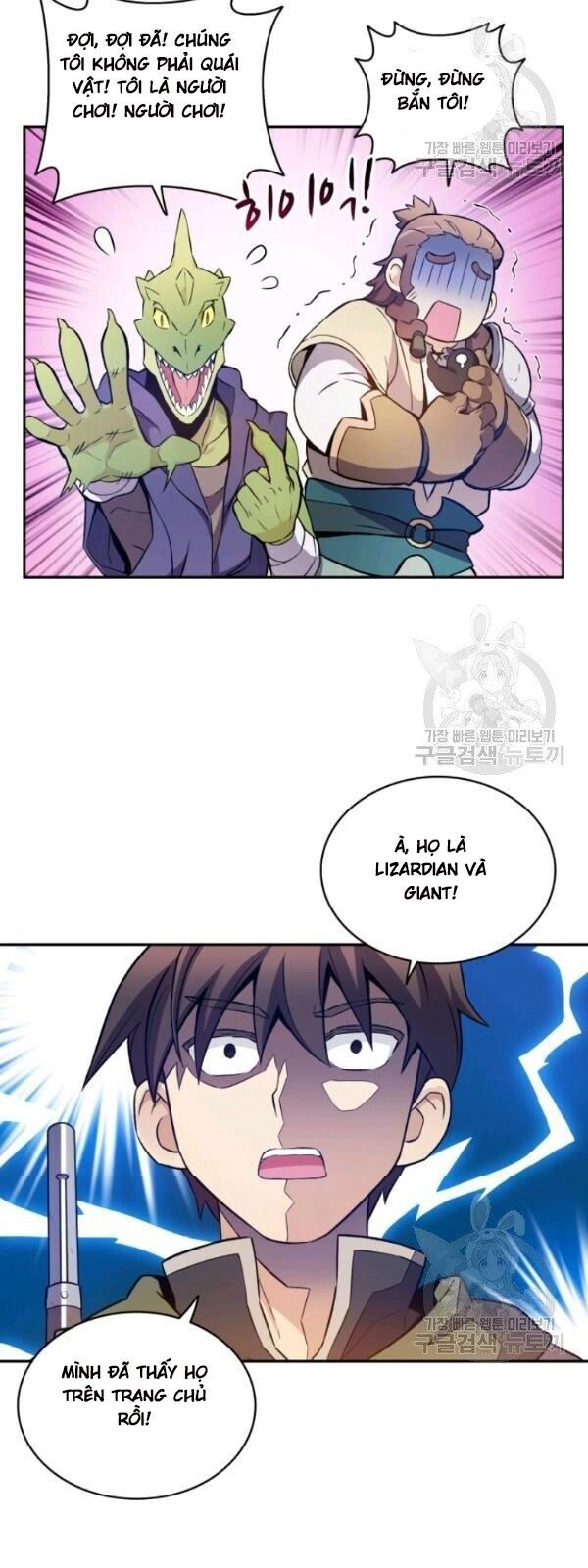 Xạ Thủ Đạn Ma Chapter 10 - 6