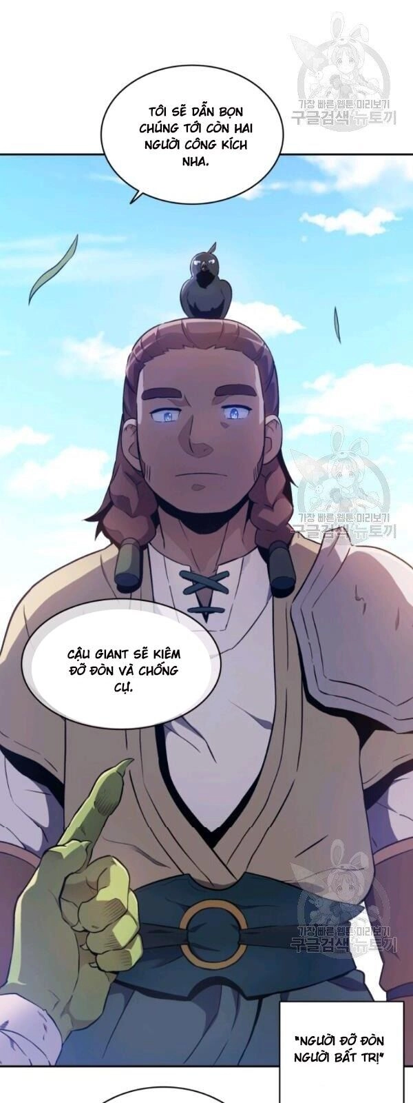 Xạ Thủ Đạn Ma Chapter 10 - 14