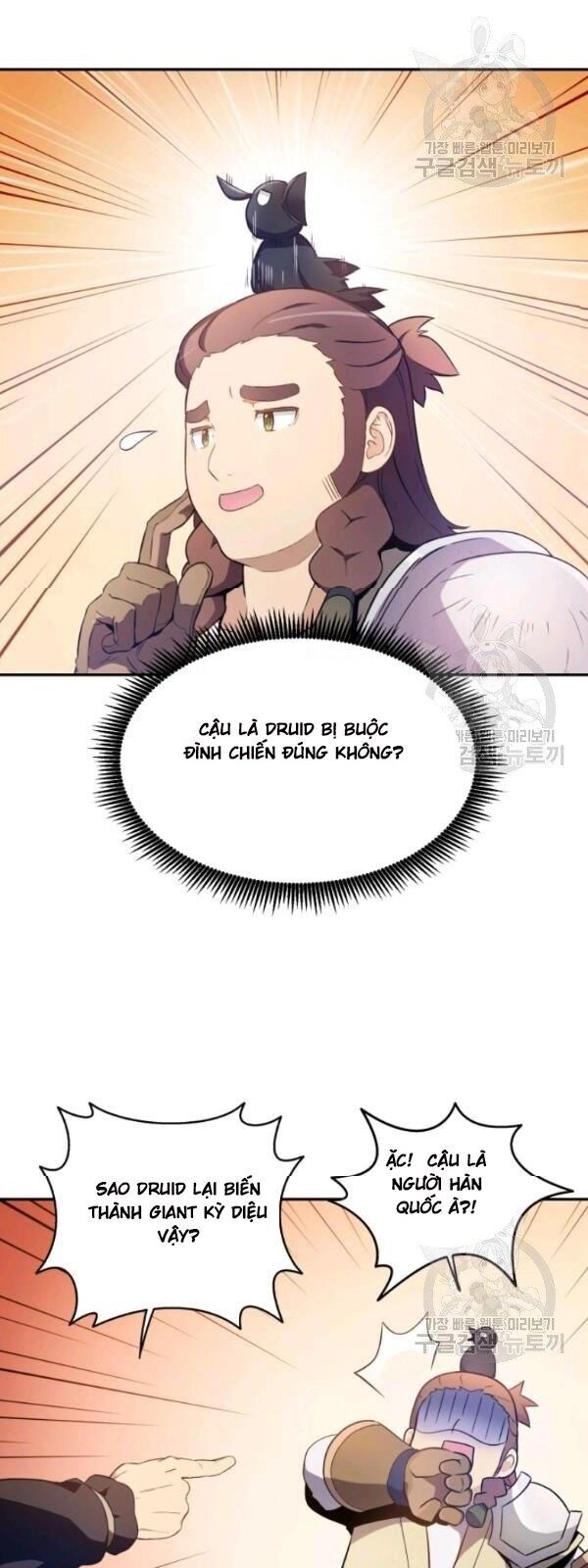 Xạ Thủ Đạn Ma Chapter 10 - 18