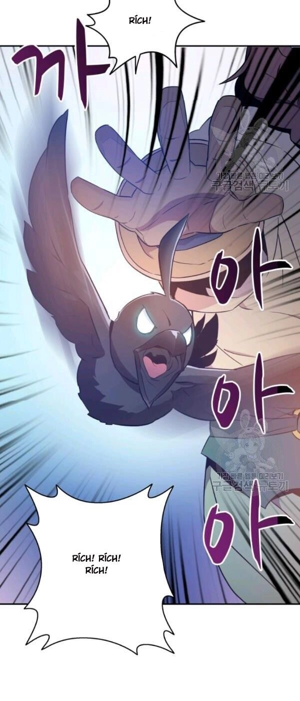 Xạ Thủ Đạn Ma Chapter 10 - 23