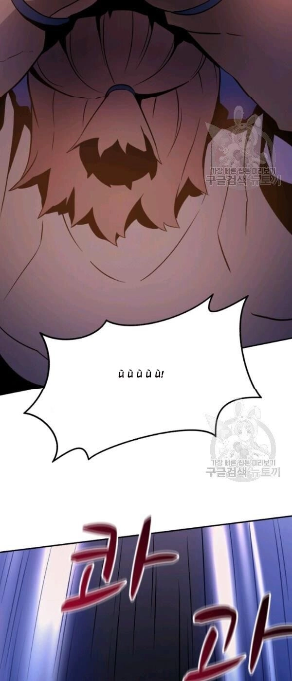 Xạ Thủ Đạn Ma Chapter 10 - 29