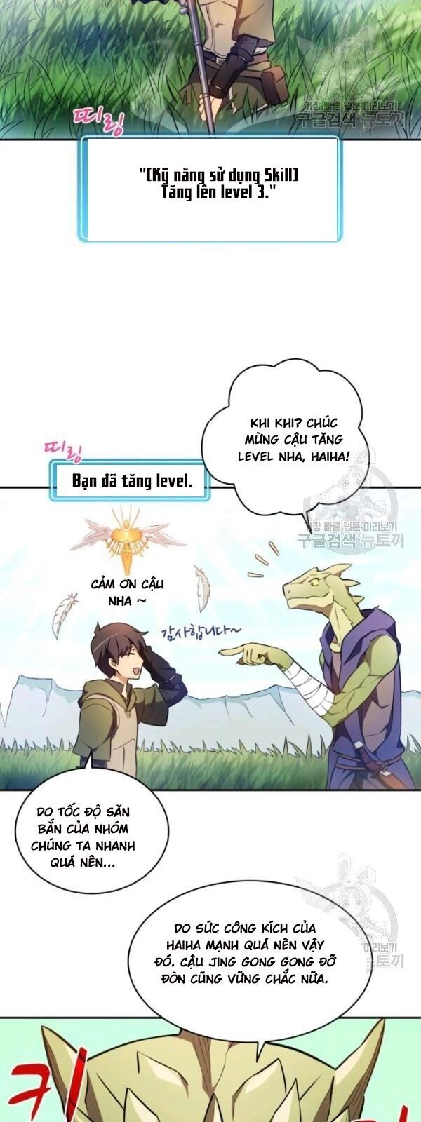 Xạ Thủ Đạn Ma Chapter 10 - 38