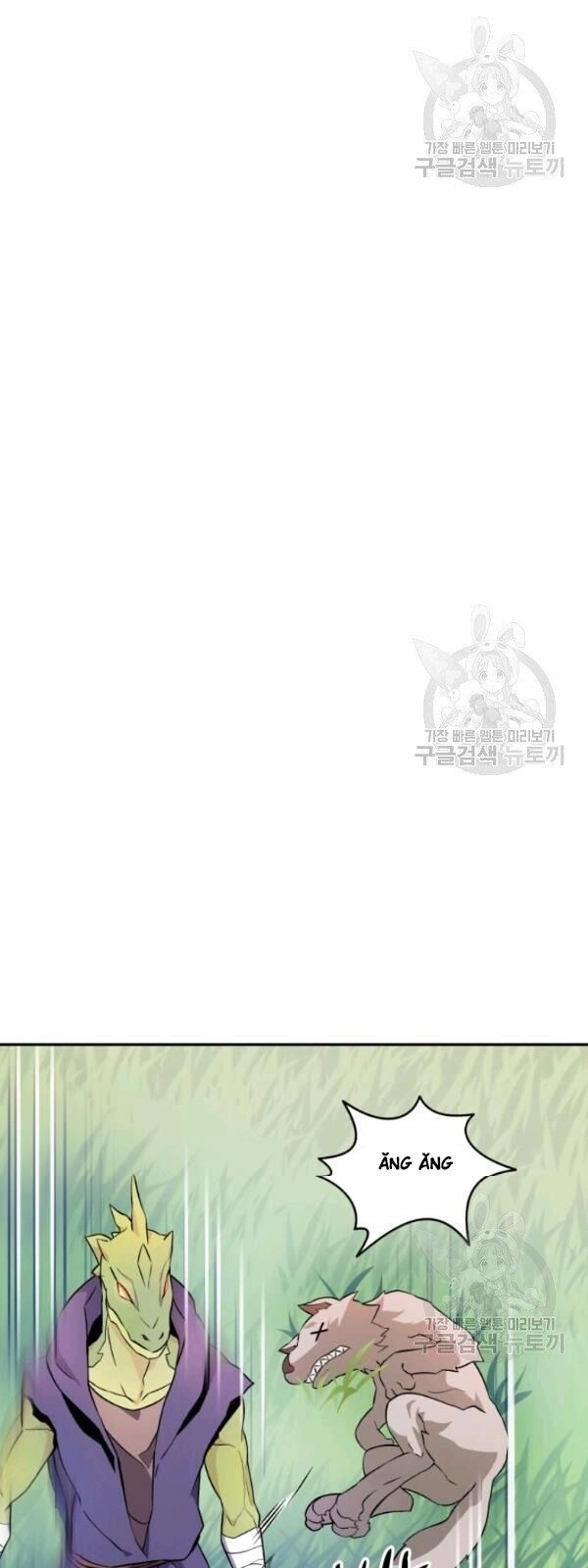 Xạ Thủ Đạn Ma Chapter 10 - 48