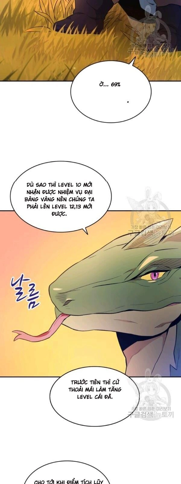 Xạ Thủ Đạn Ma Chapter 10 - 58