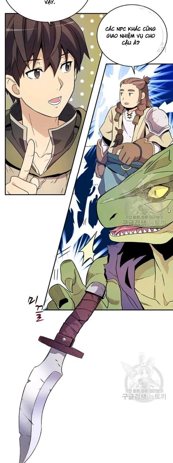 Xạ Thủ Đạn Ma Chapter 11 - 16