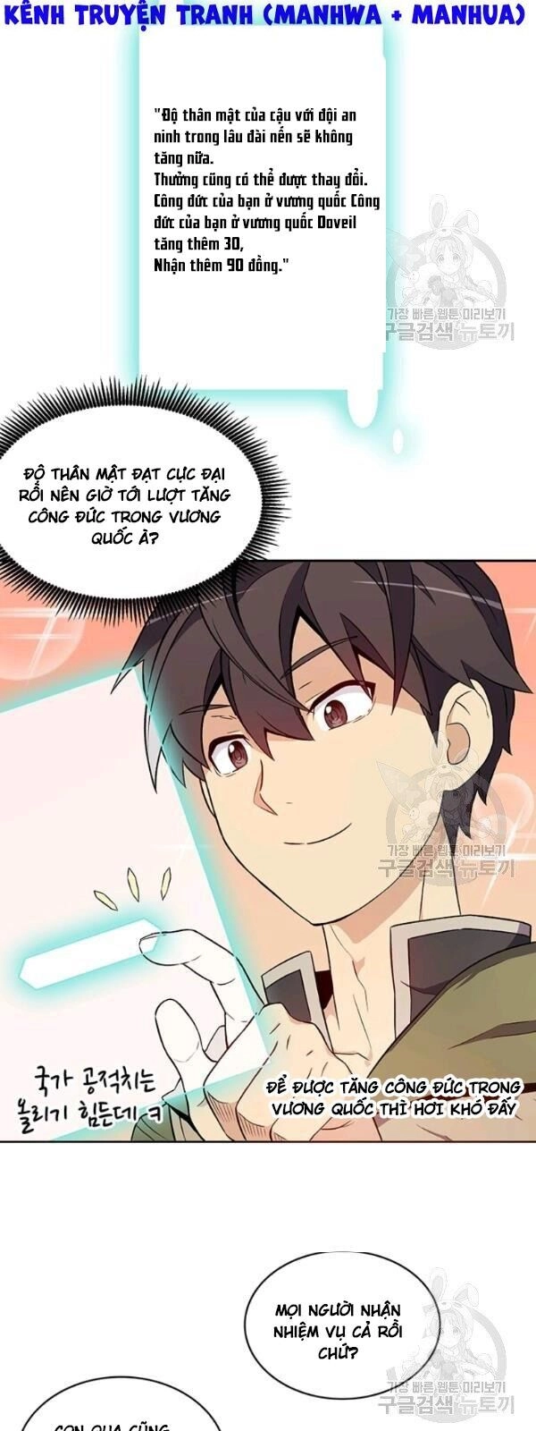 Xạ Thủ Đạn Ma Chapter 11 - 26