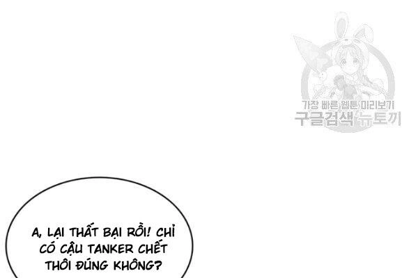 Xạ Thủ Đạn Ma Chapter 11 - 31